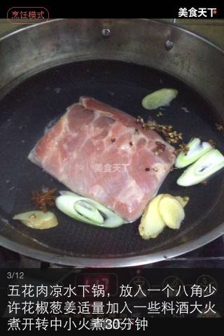 花椒肉的做法步骤：3