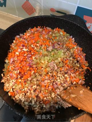 不一样的菜饺子的做法步骤：11