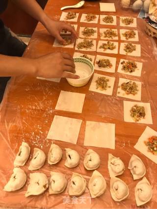 不一样的菜饺子的做法步骤：16