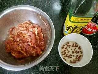 炒烤羊肉的做法步骤：4