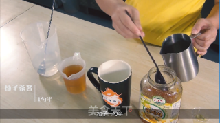 热饮韩式柚子茶的做法步骤：1