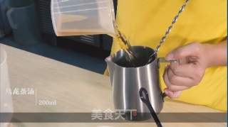 热饮韩式柚子茶的做法步骤：3