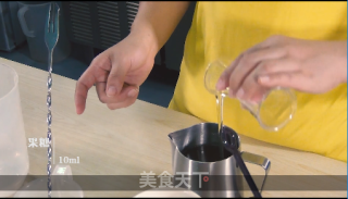 热饮韩式柚子茶的做法步骤：4