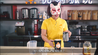 热饮韩式柚子茶的做法步骤：5