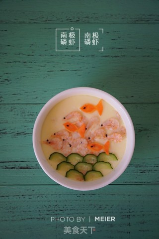 南极磷虾水蒸蛋的做法步骤：8