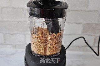 花生芝麻核桃酱的做法步骤：10