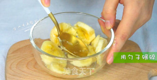 蛋黄香蕉高粱饼的做法步骤：2
