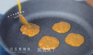 蛋黄香蕉高粱饼的做法步骤：7