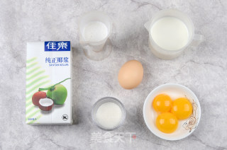 椰香蛋挞的做法步骤：1