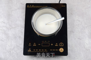 椰香蛋挞的做法步骤：2