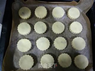 秋梨酥的做法步骤：13