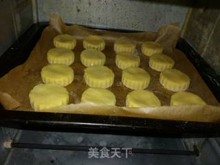 秋梨酥的做法步骤：14