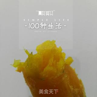 烤红薯的做法步骤：7