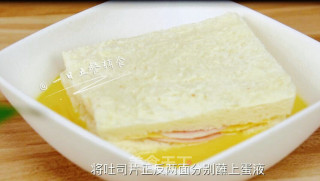 火腿芝士西多士的做法步骤：8