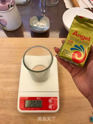 面包自学课程LESSON 12 ：什锦果干面包的做法步骤：6
