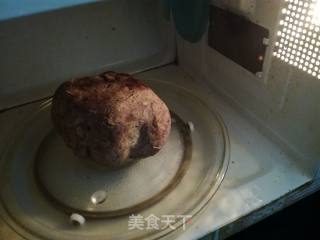 微波红薯的做法步骤：4