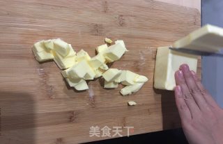 原创 | 咖啡樱桃玛格丽特高纤饼干的做法步骤：2