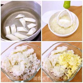山药藜麦米饭团的做法步骤：2