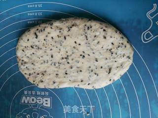 黑芝麻吐司的做法步骤：8