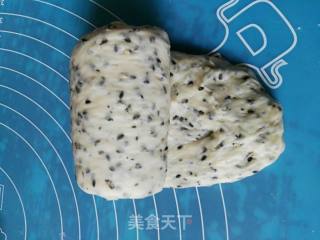 黑芝麻吐司的做法步骤：11