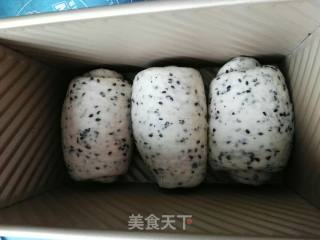 黑芝麻吐司的做法步骤：12