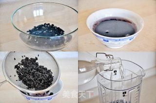 冬日暖心热饮：黑豆浆的做法步骤：2