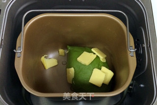 抹茶麻薯夹心软欧的做法步骤：2