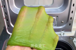 抹茶麻薯夹心软欧的做法步骤：3