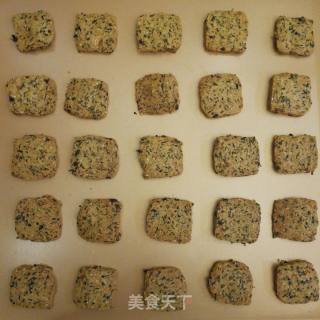 海苔肉松饼干（午后点心）的做法步骤：4