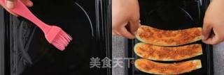 烤茄子的做法步骤：6