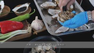 蒜蓉粉丝蒸生蚝的做法步骤：1