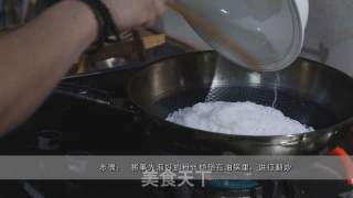 蒜蓉粉丝蒸生蚝的做法步骤：4