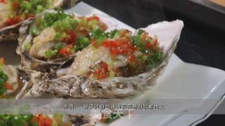 蒜蓉粉丝蒸生蚝的做法步骤：7