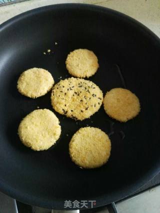 南瓜饼的做法步骤：10