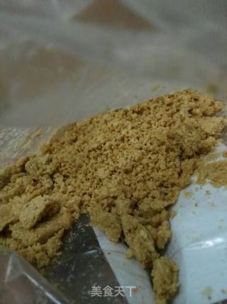 酥糖糍粑的做法步骤：2