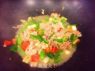 孜然羊肉的做法步骤：5