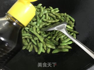 闻着臭，吃着香的臭毛豆的做法步骤：5