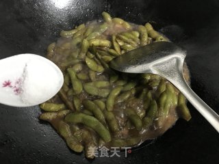 闻着臭，吃着香的臭毛豆的做法步骤：9