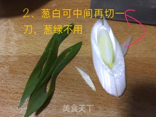 葱爆羊肉的做法步骤：3