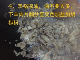 葱爆羊肉的做法步骤：5