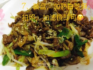 葱爆羊肉的做法步骤：8