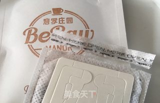 原创 | 奶萃挂耳咖啡的做法步骤：4