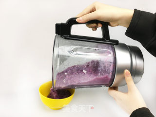 紫薯燕麦粥的做法步骤：4
