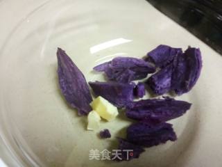紫薯千层酥盒的做法步骤：2