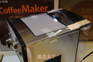 香浓拿铁的做法步骤：4