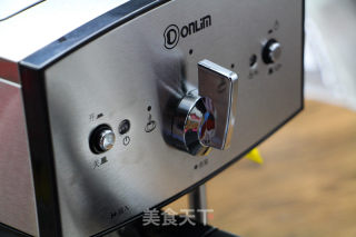 香浓拿铁的做法步骤：5