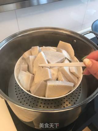 面包自学课程LESSON 13: 香芋面包的做法步骤：3