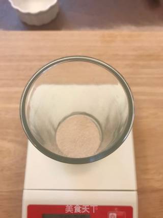 面包自学课程LESSON 13: 香芋面包的做法步骤：9