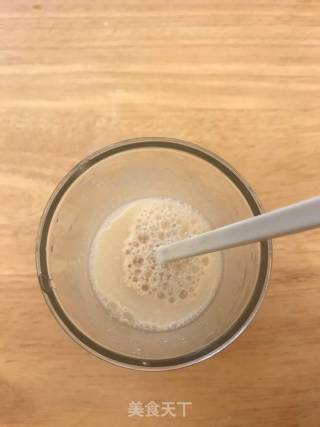 面包自学课程LESSON 13: 香芋面包的做法步骤：10