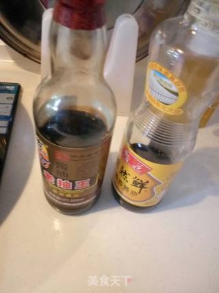 鸡肉料理 芋头炖鸡腿的做法步骤：9